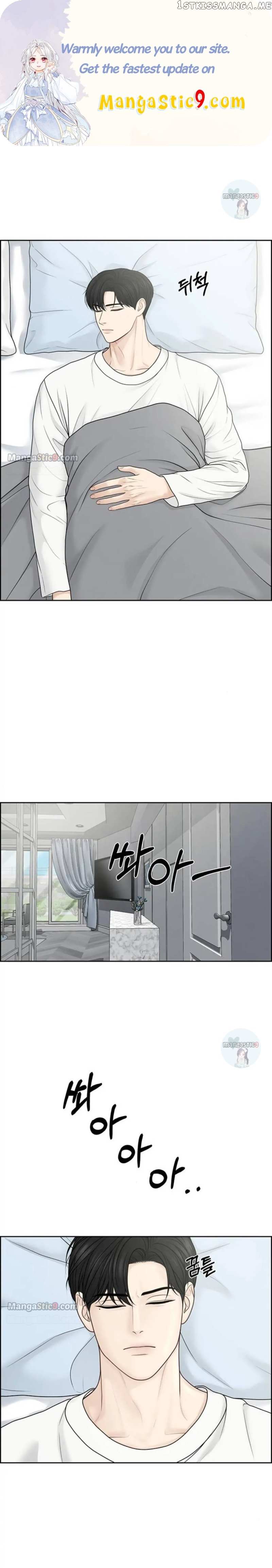 Only Hope - chapter 35 - #2