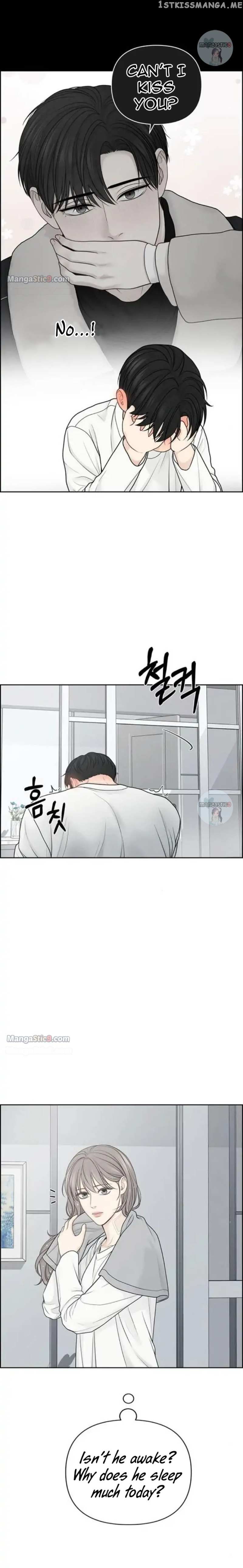 Only Hope - chapter 35 - #6