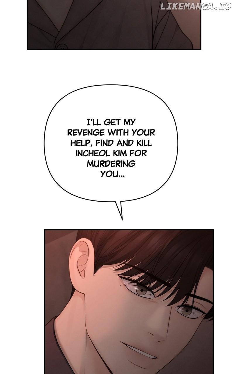 Only Hope - chapter 59 - #3