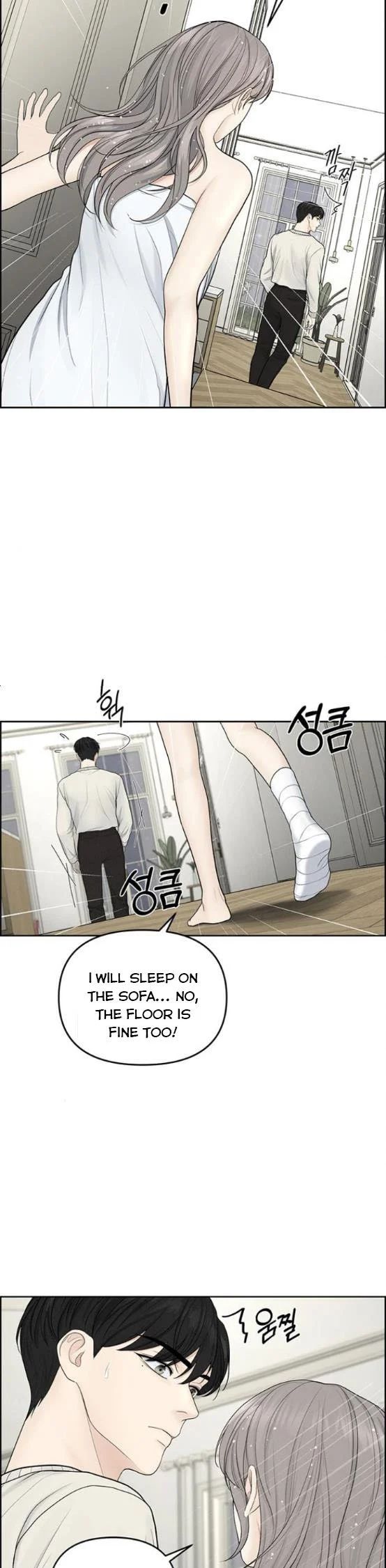 Only Hope - chapter 6.5 - #6