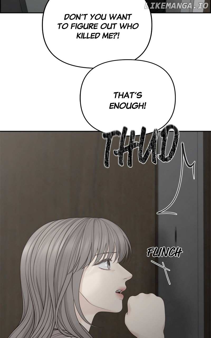 Only Hope - chapter 60 - #2