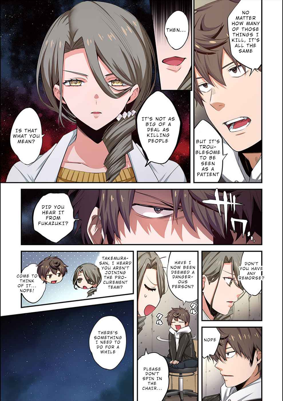 Only I Am Not Attacked in a World Overflowing With Zombies - chapter 14 - #6