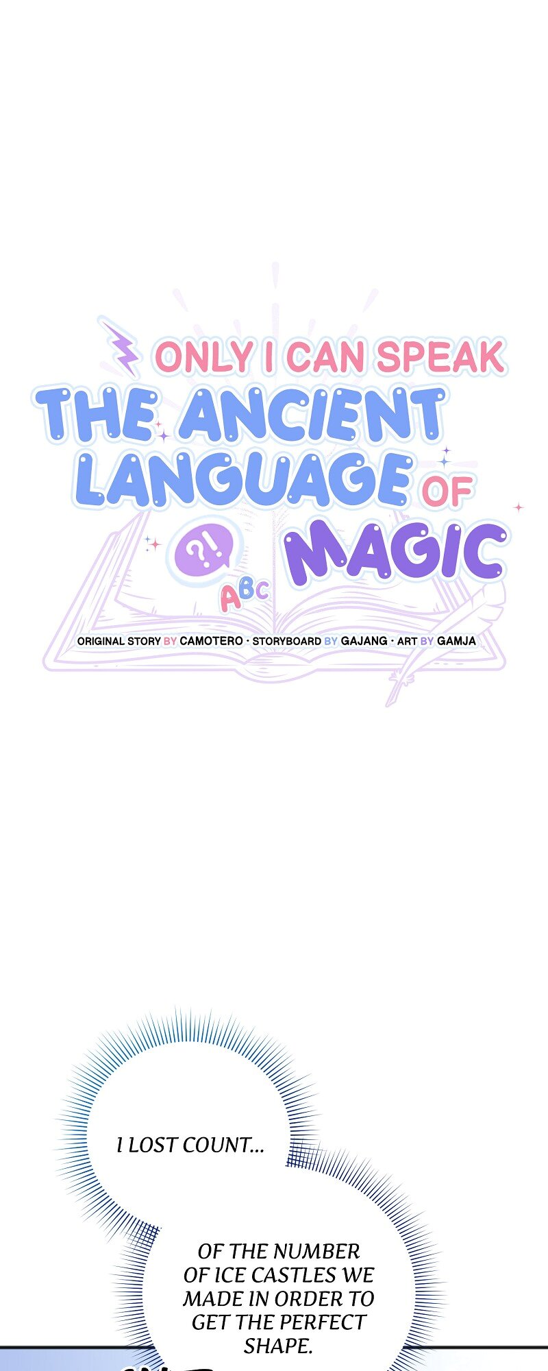 Only I Can Speak The Ancient Language Of Magic - chapter 58 - #4