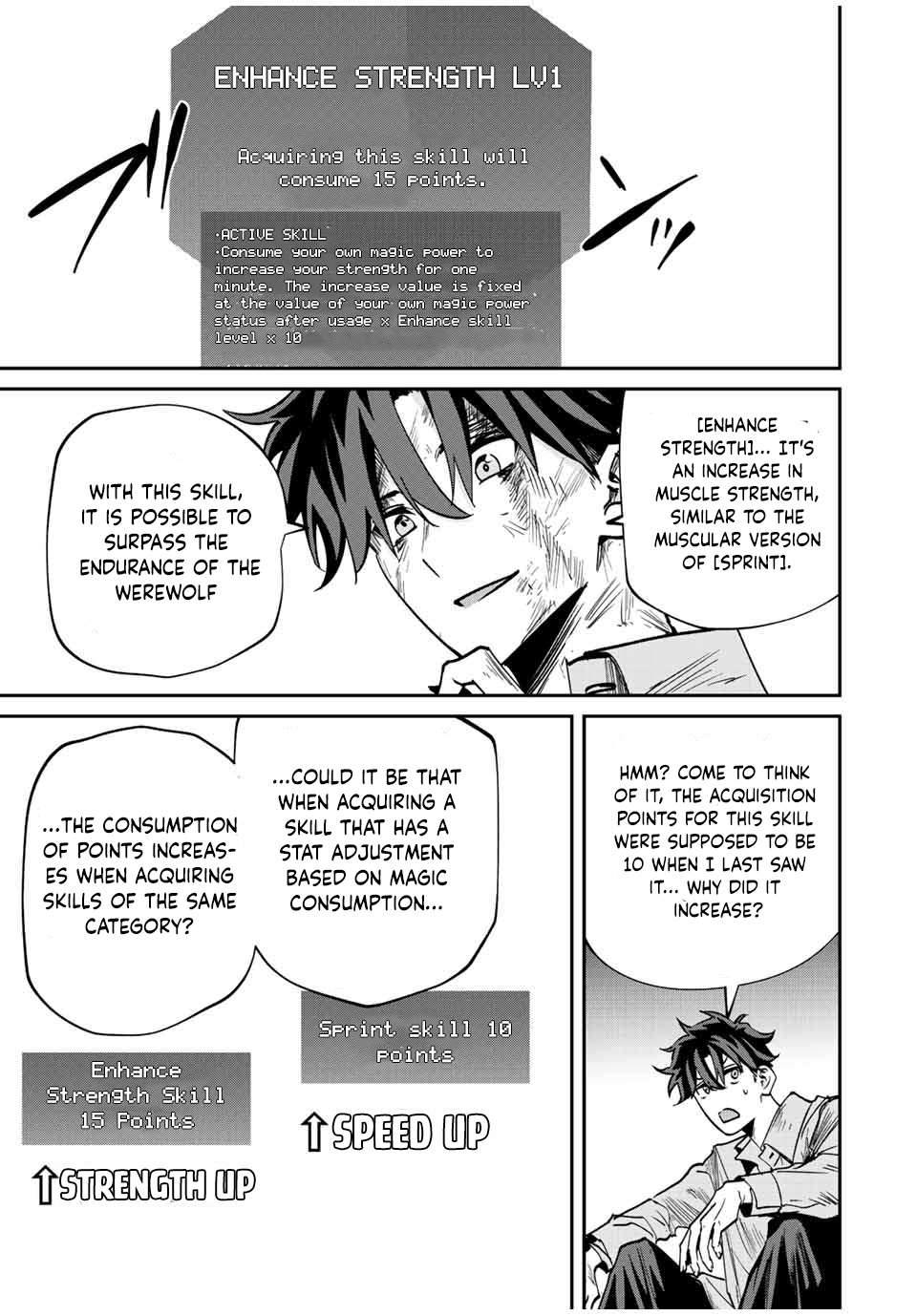 Only I Know That The World Will End - chapter 23 - #4