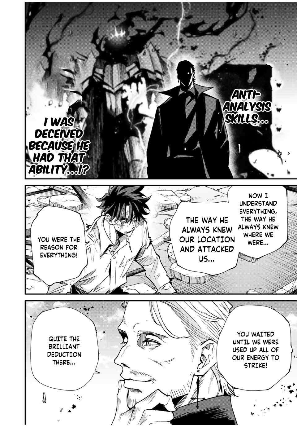 Only I Know That The World Will End - chapter 35 - #5