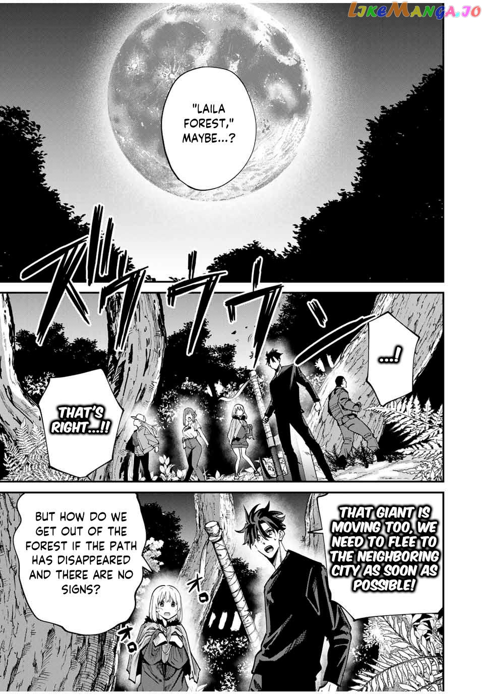 Only I Know That The World Will End - chapter 47 - #5