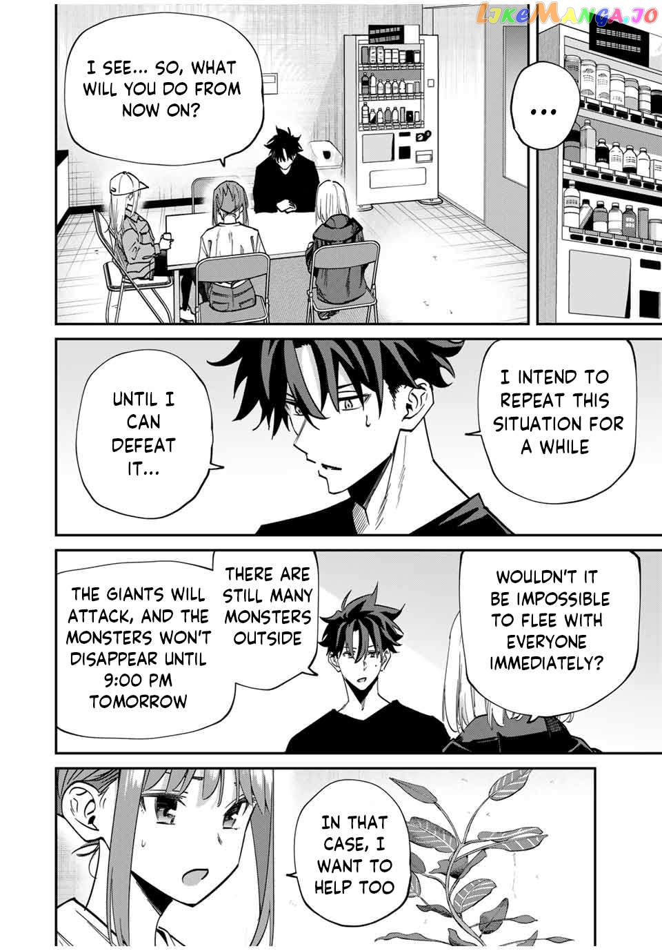 Only I Know That The World Will End - chapter 48 - #2