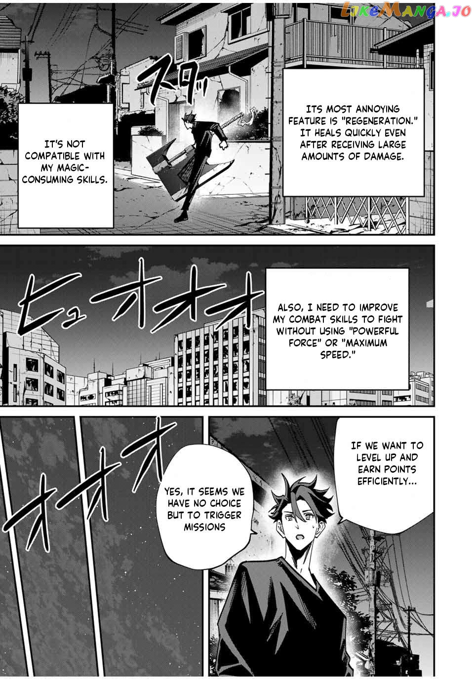 Only I Know That The World Will End - chapter 48 - #5