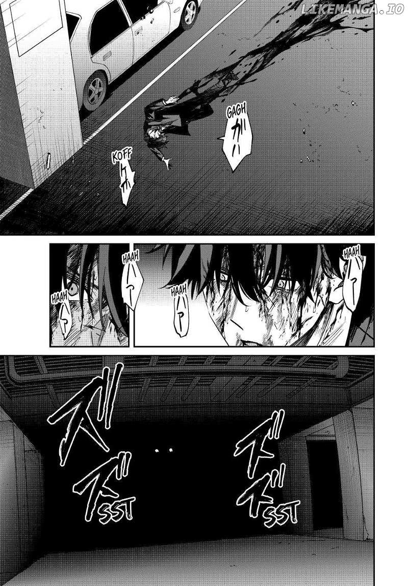 Kono Sekai ga Izure Horobu Koto wo, Ore dake ga Shitte Iru - chapter 61 - #4