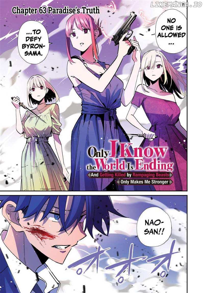 Only I Know That The World Will End - chapter 63 - #1