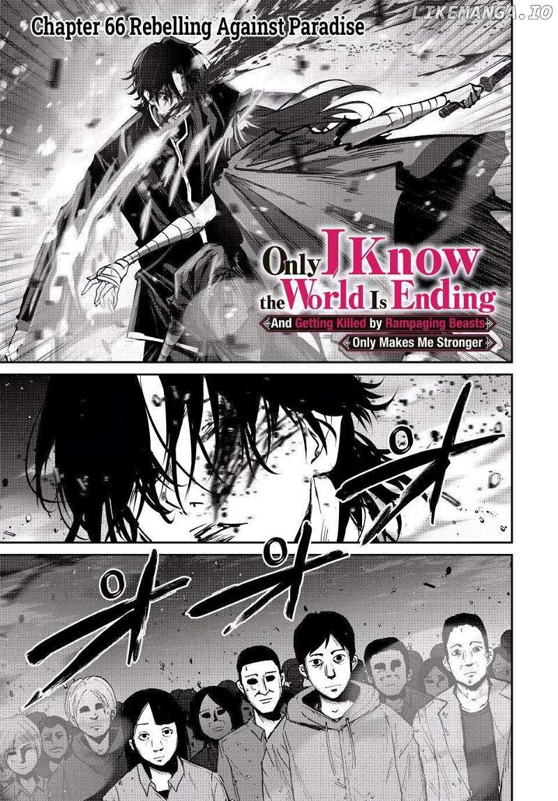 Only I Know That the World Will End - chapter 66 - #1