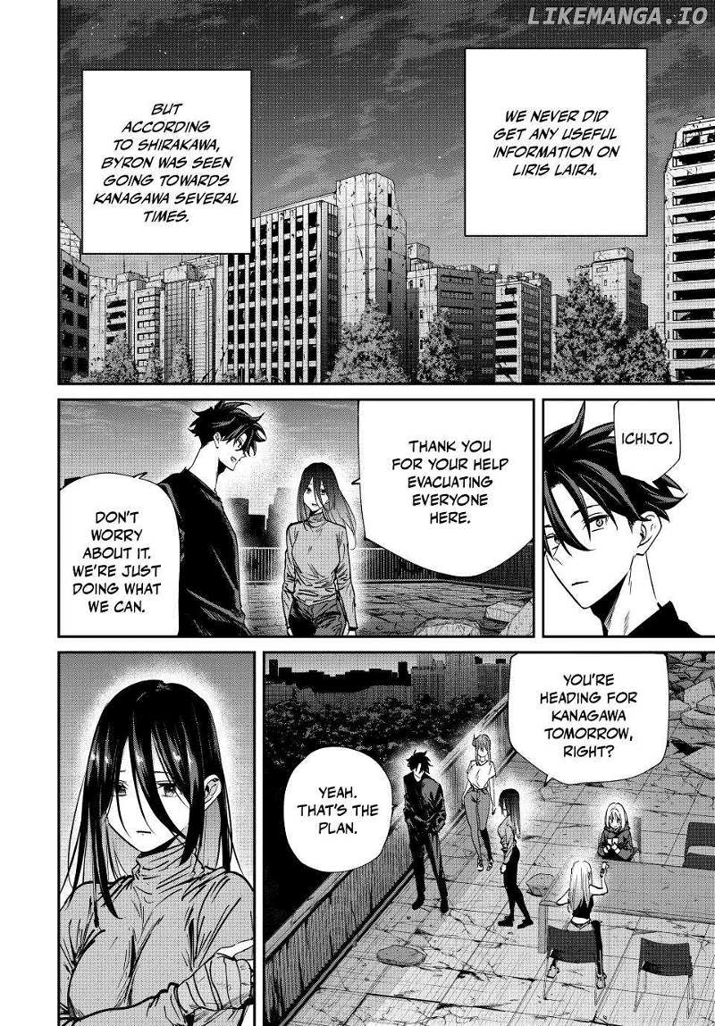 Only I Know That The World Will End - chapter 69 - #5