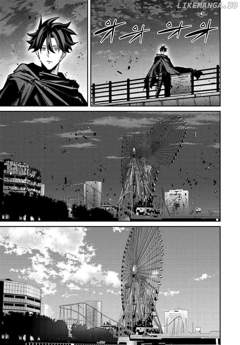Only I Know That the World Will End - chapter 72 - #6