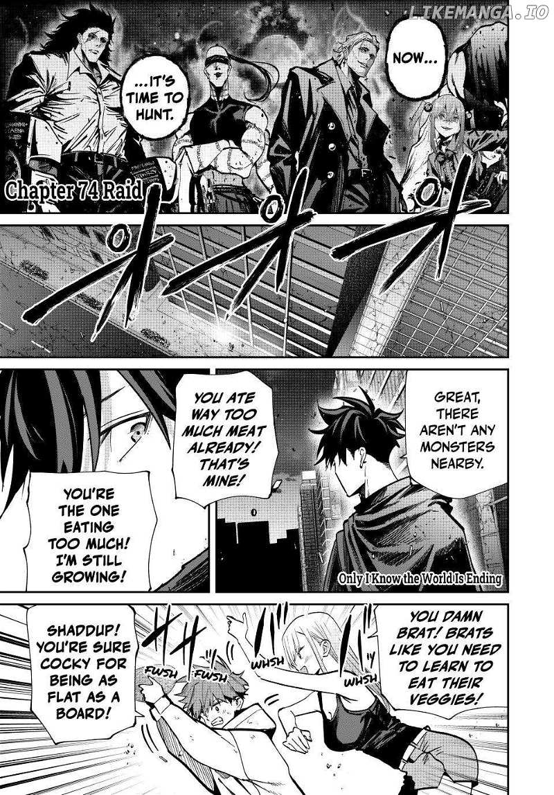 Only I Know That the World Will End - chapter 74 - #1