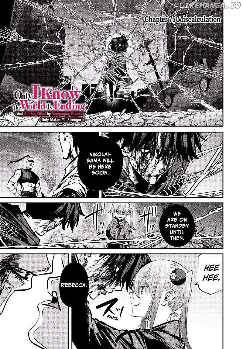 Only I Know That the World Will End - chapter 75 - #1