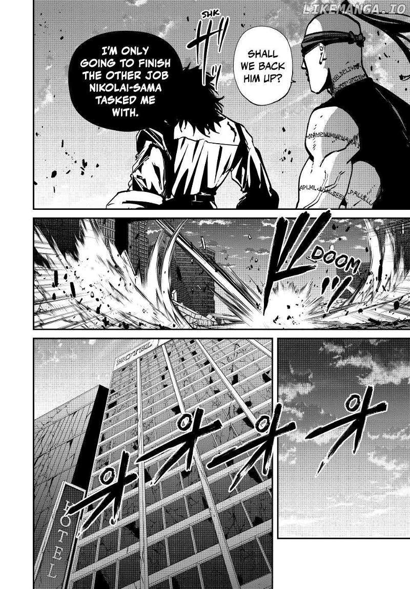 Only I Know That the World Will End - chapter 75 - #5