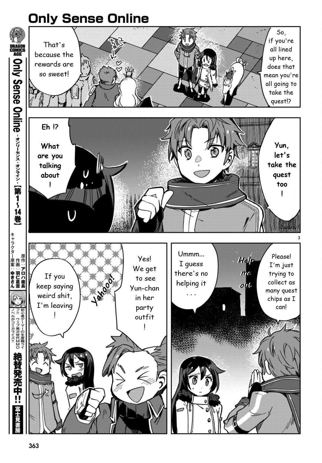 Only Sense Online - chapter 87 - #3