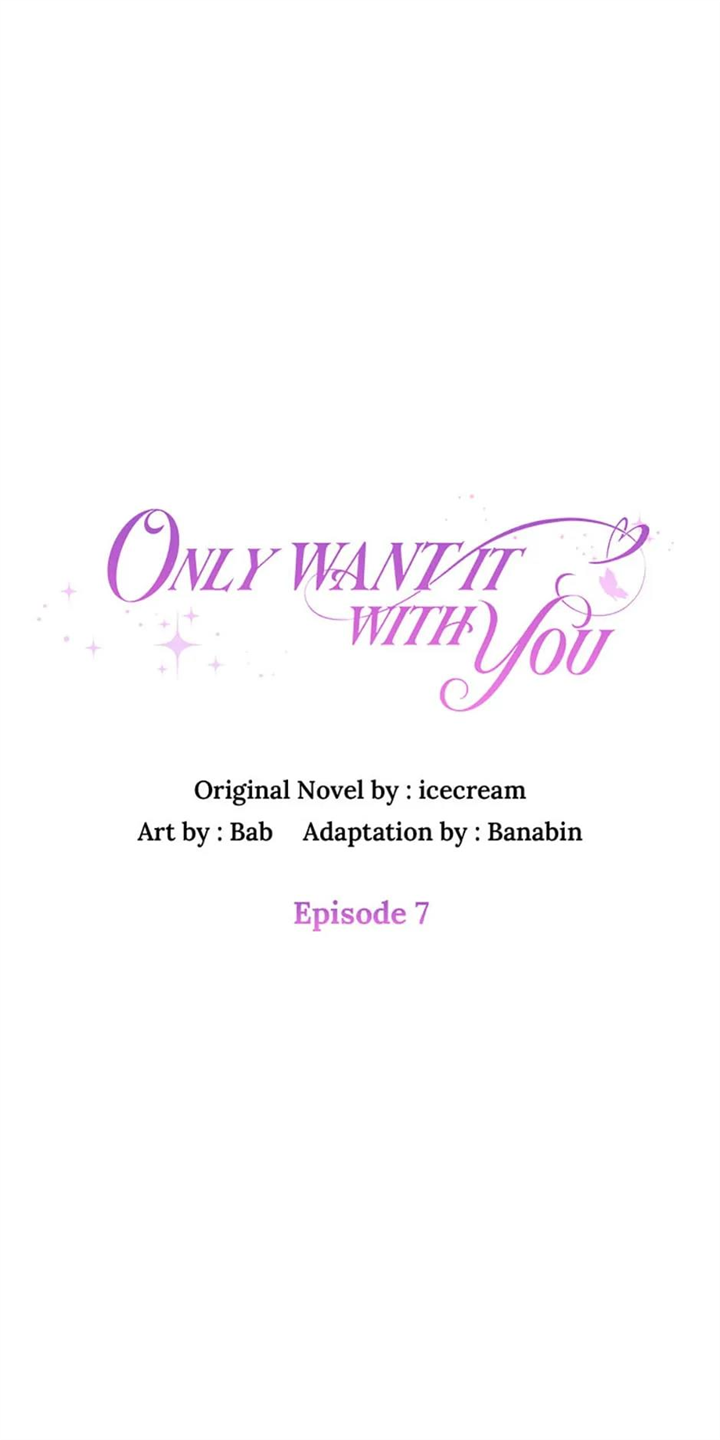 Only Want It With You - chapter 7 - #6