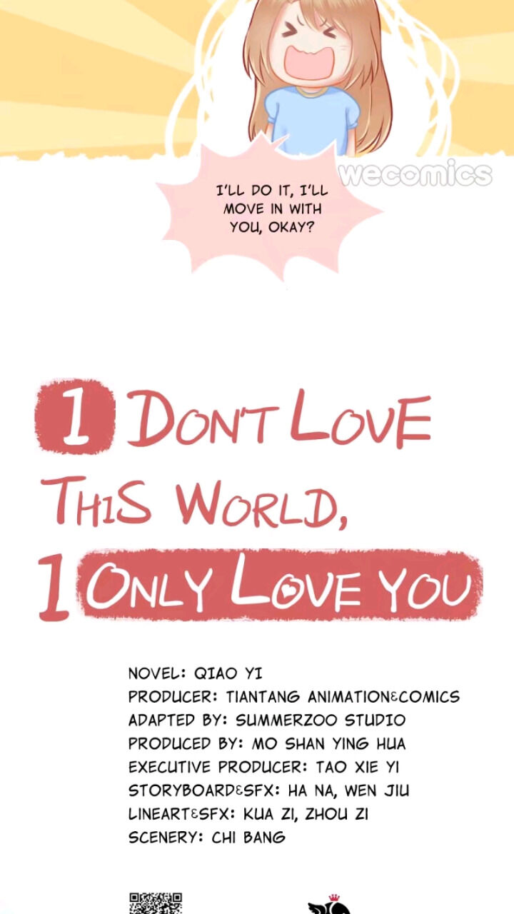 Only You Are What I Love, Not This World - chapter 26 - #6