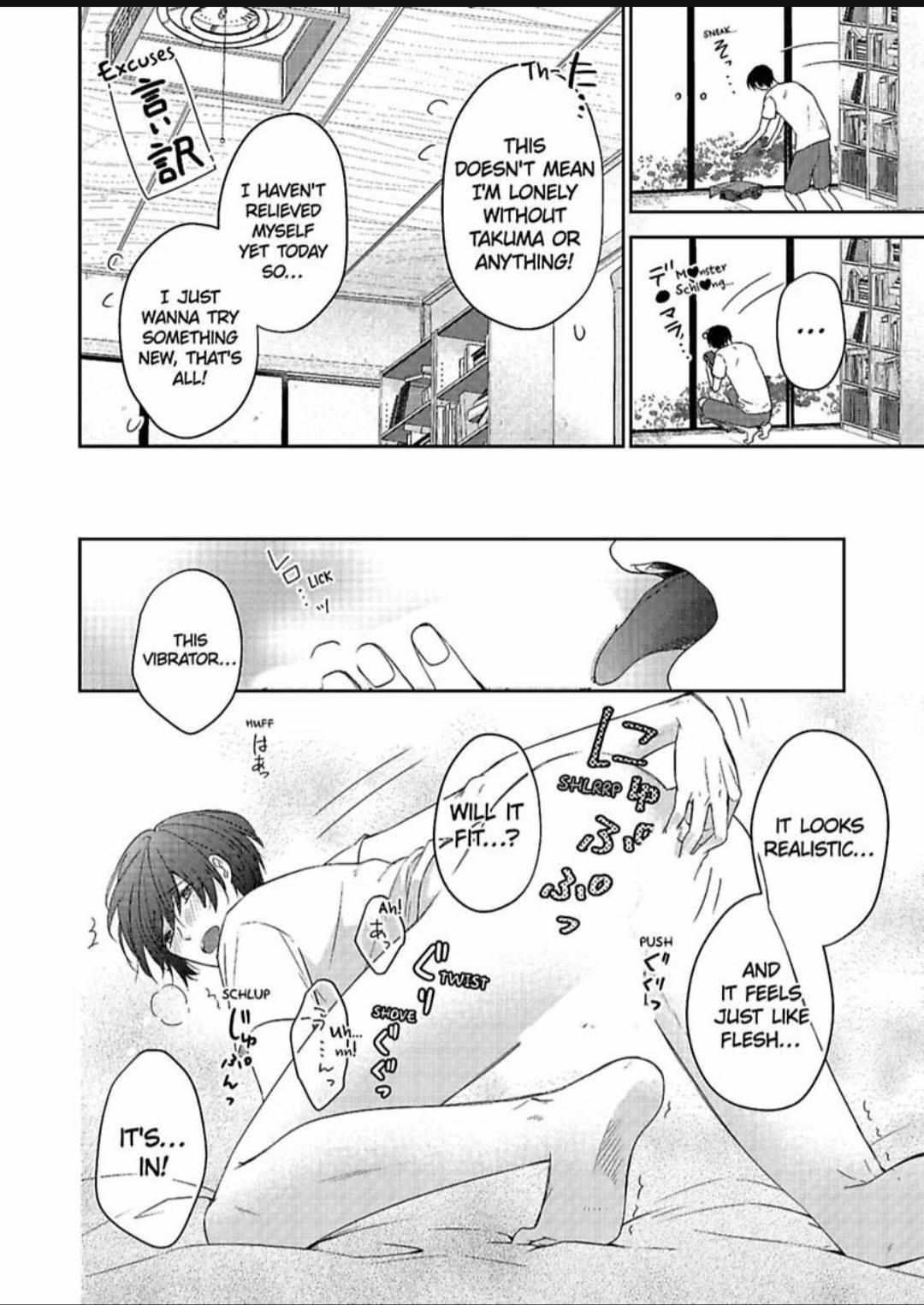 Onose-Sensei Wants to Have SEX - chapter 5 - #4