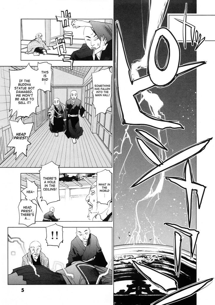 Ooedo!! Un-pluged - chapter 1 - #3