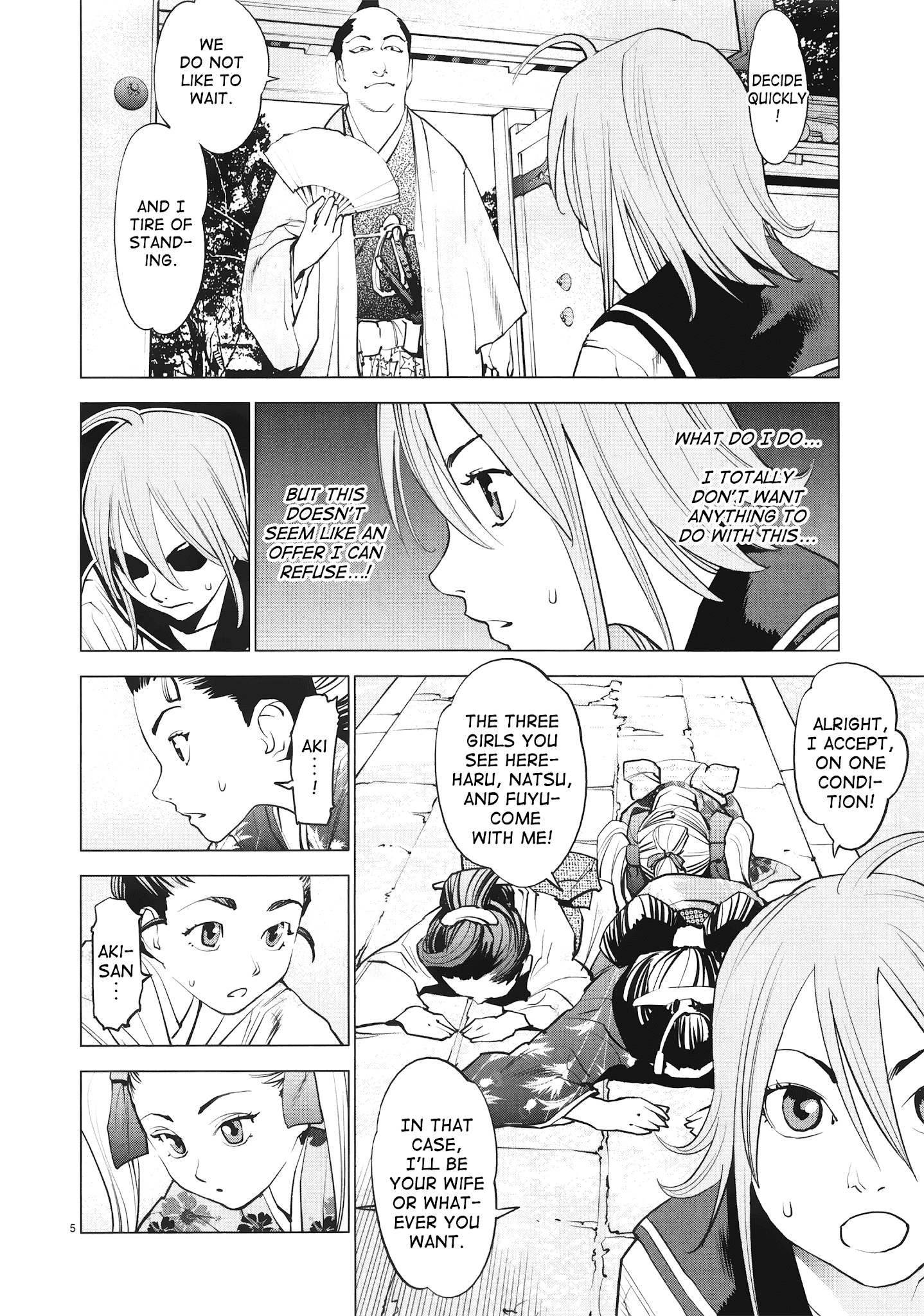 Ooedo!! Un-pluged - chapter 13 - #6