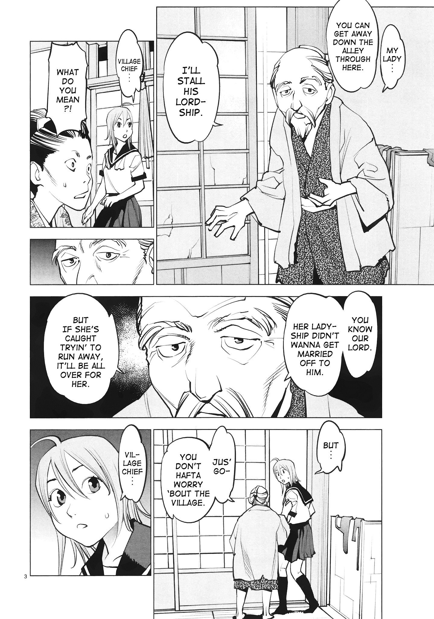 Ooedo!! Un-pluged - chapter 14 - #4