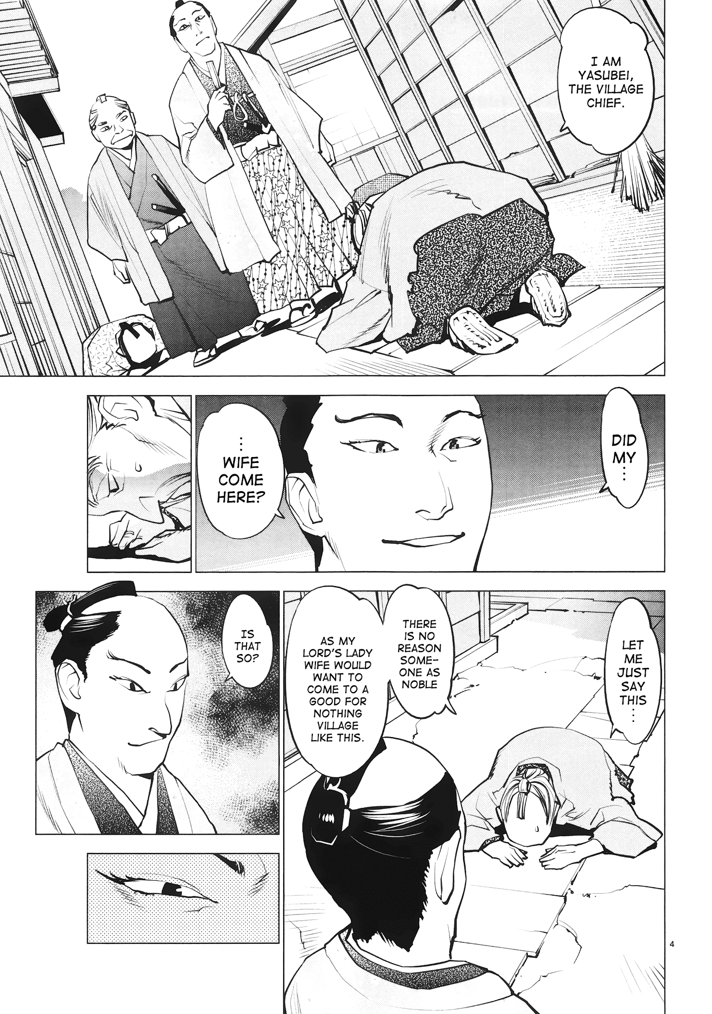 Ooedo!! Un-pluged - chapter 14 - #5