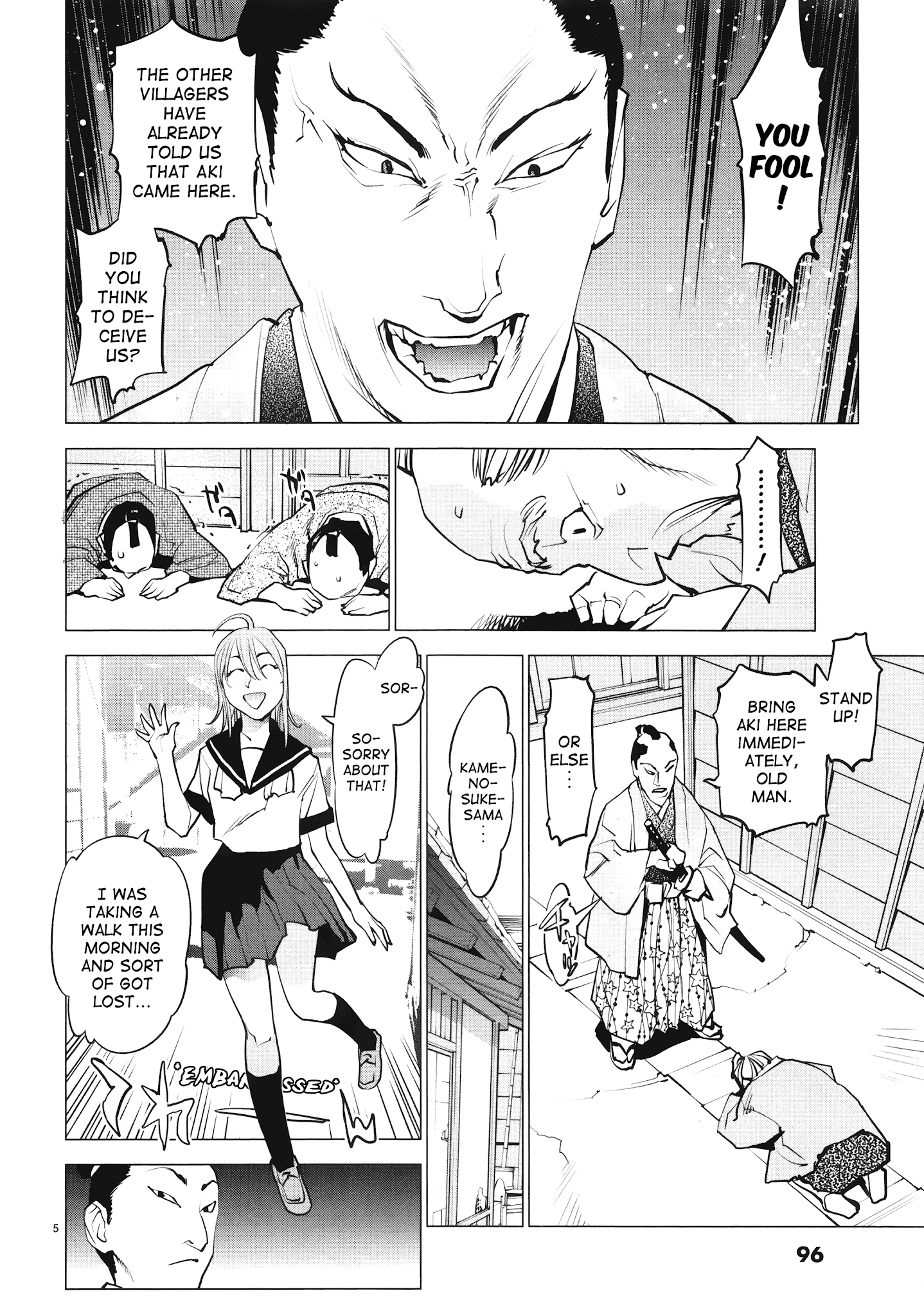 Ooedo!! Un-pluged - chapter 14 - #6