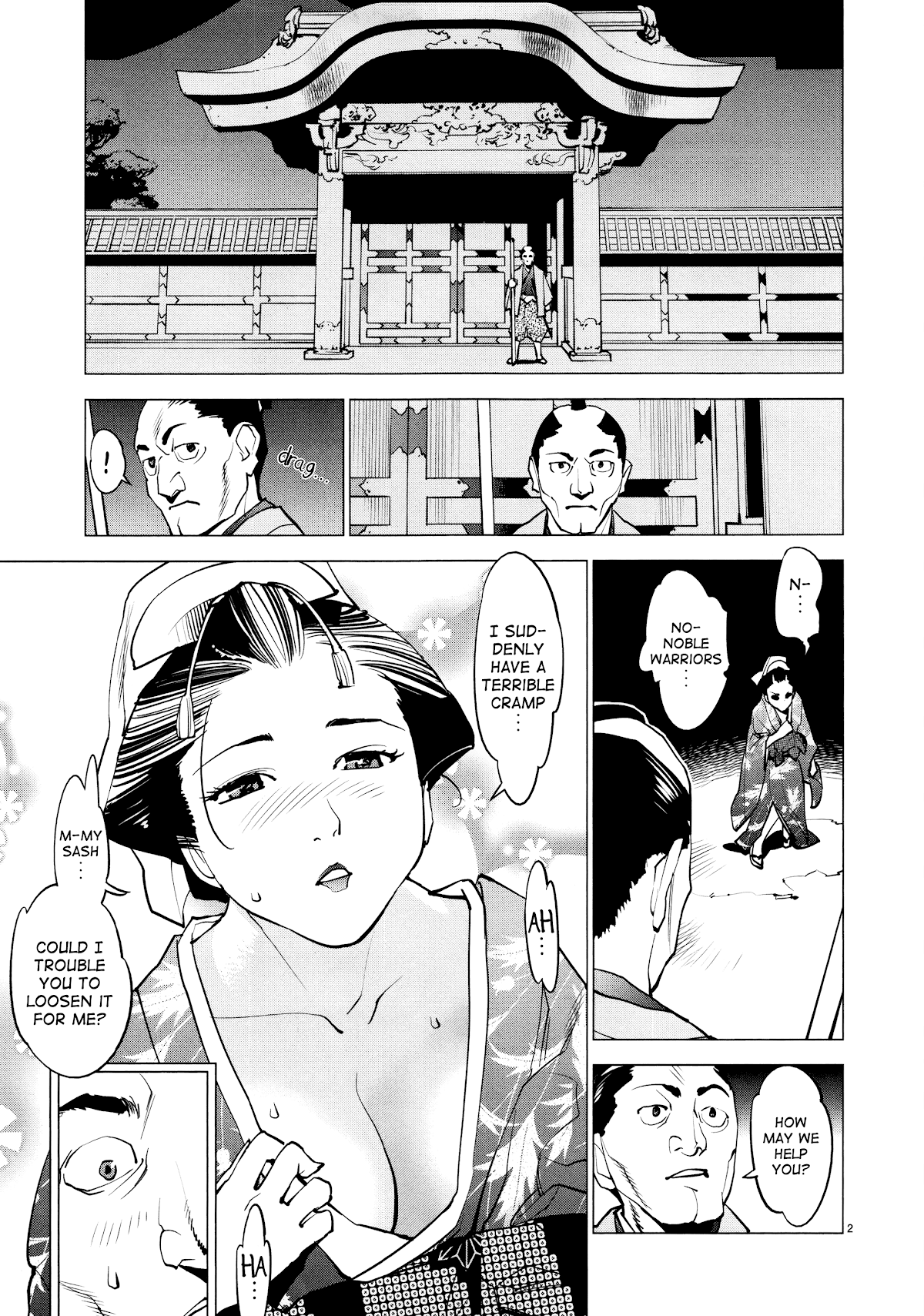 Ooedo!! Un-pluged - chapter 15 - #3