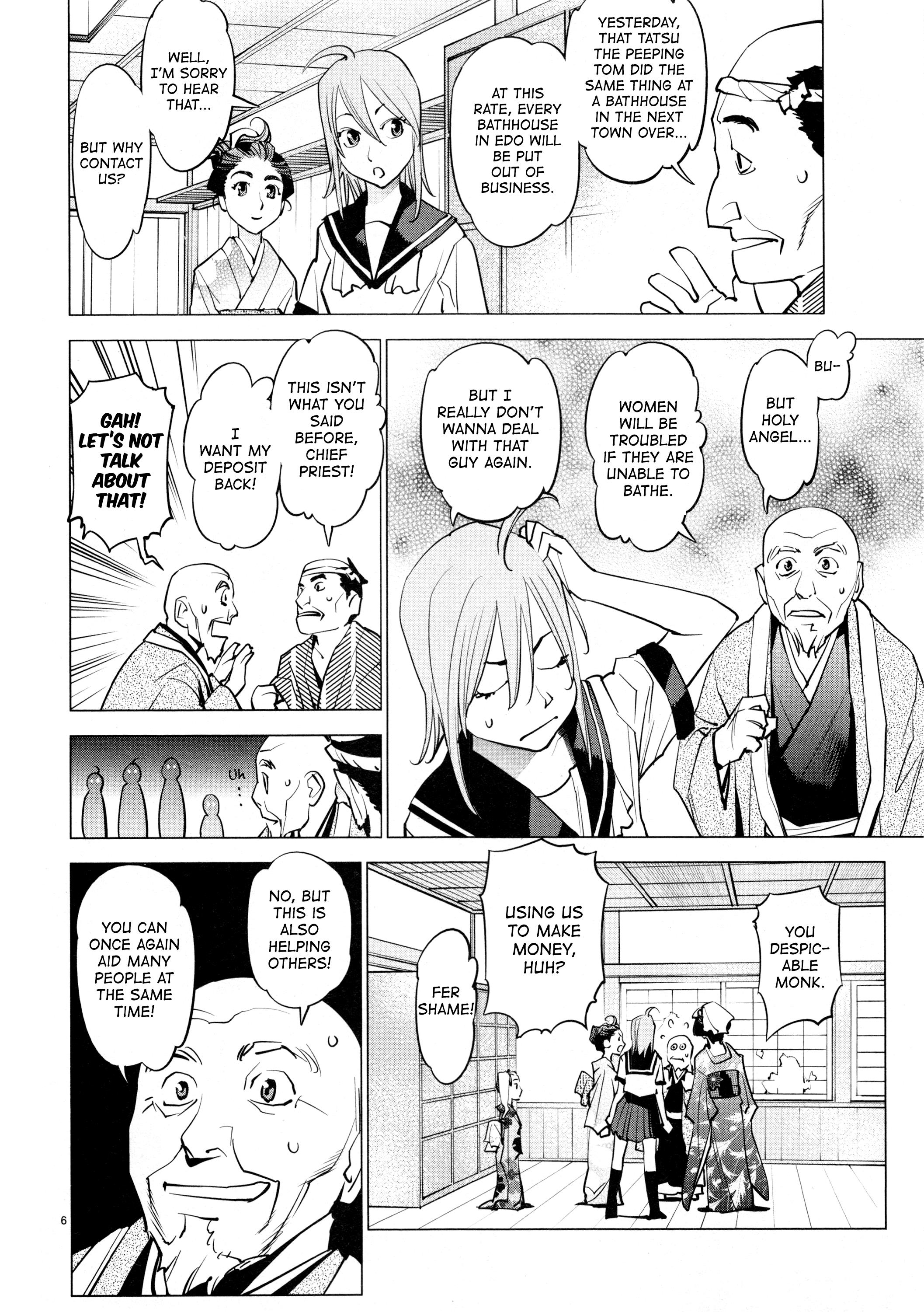 Ooedo!! Un-pluged - chapter 17 - #6