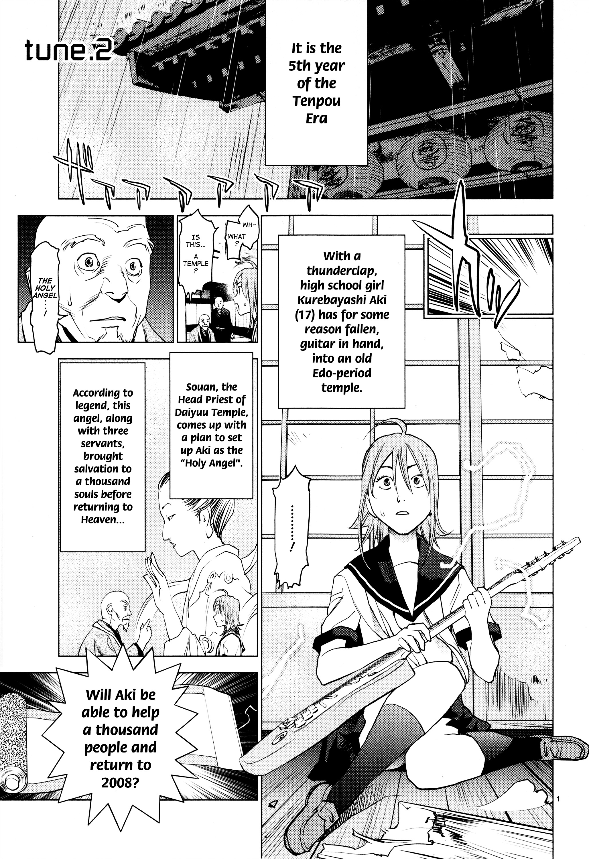 Ooedo!! Un-pluged - chapter 2 - #1