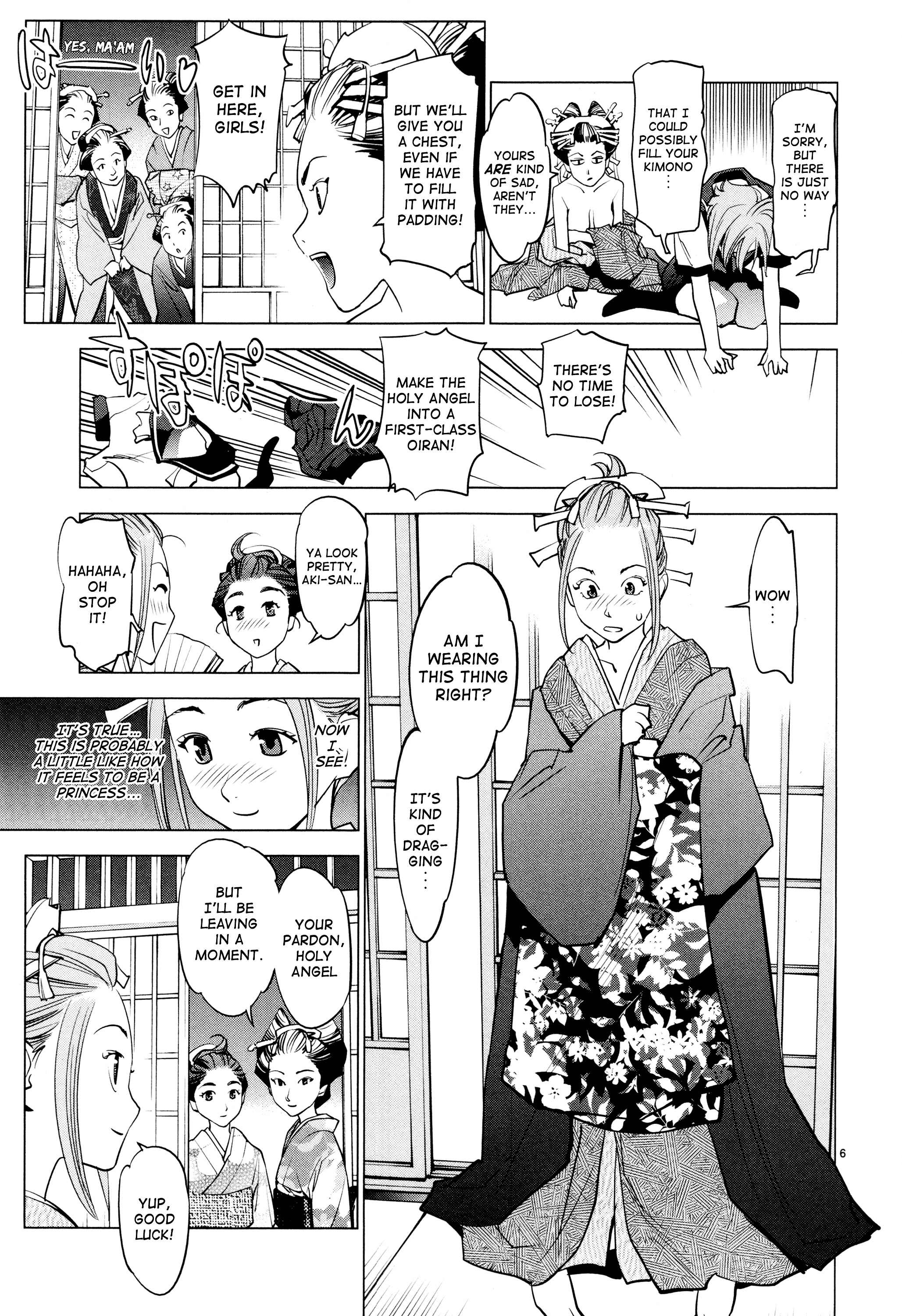 Ooedo!! Un-pluged - chapter 4 - #6