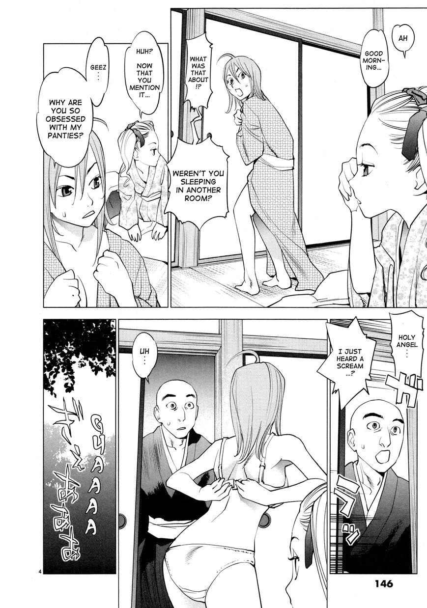 Ooedo!! Un-pluged - chapter 7 - #4