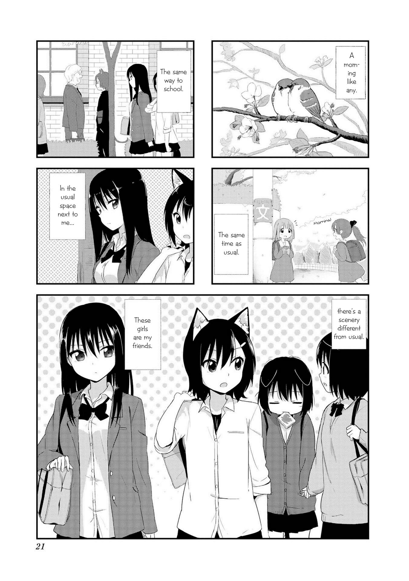 Oogami-San To Cerberus! - chapter 2 - #1