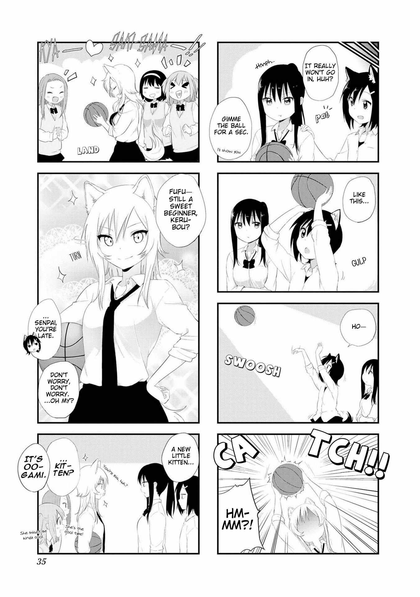 Oogami-San To Cerberus! - chapter 3 - #5