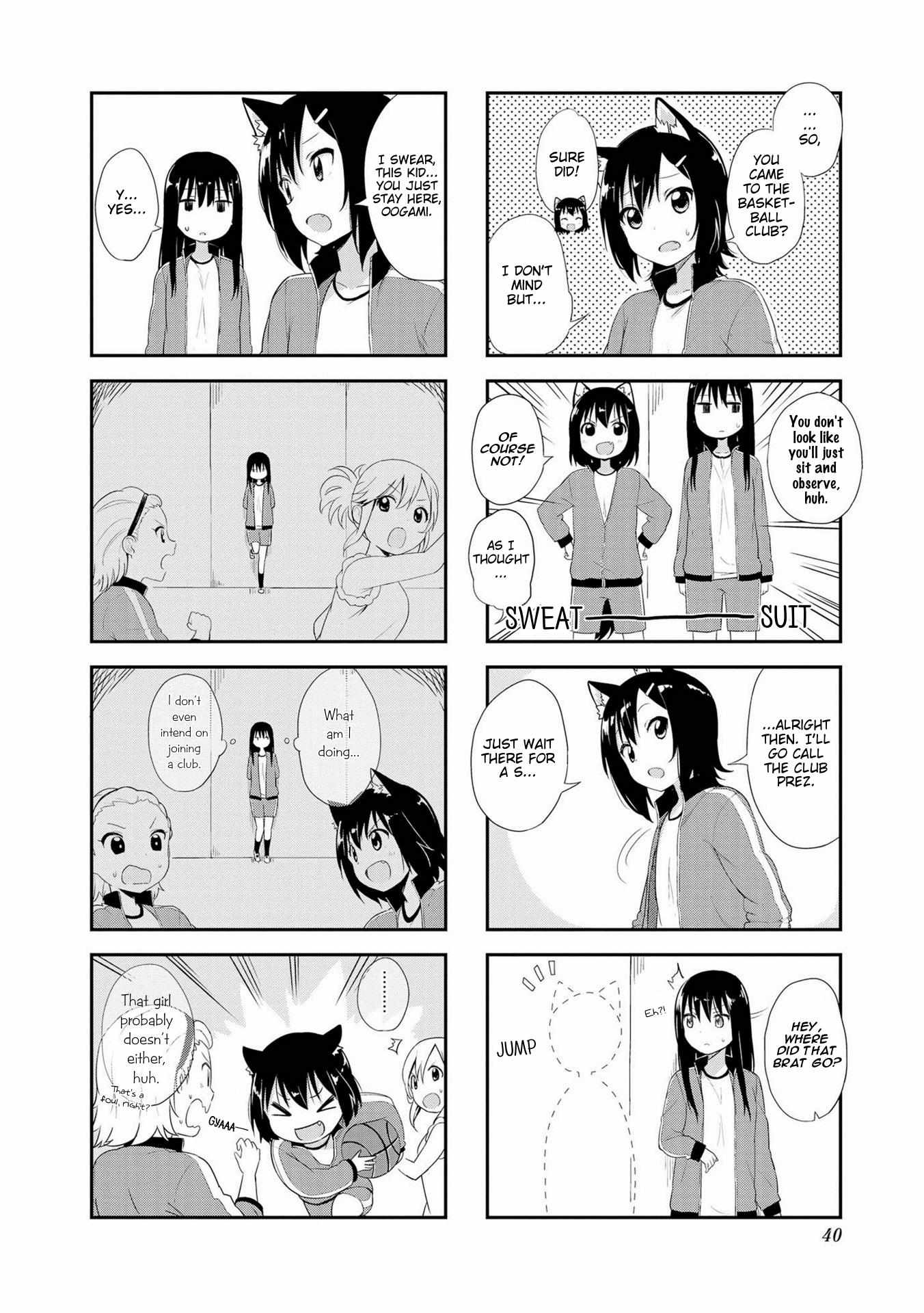 Oogami-San To Cerberus! - chapter 4 - #2