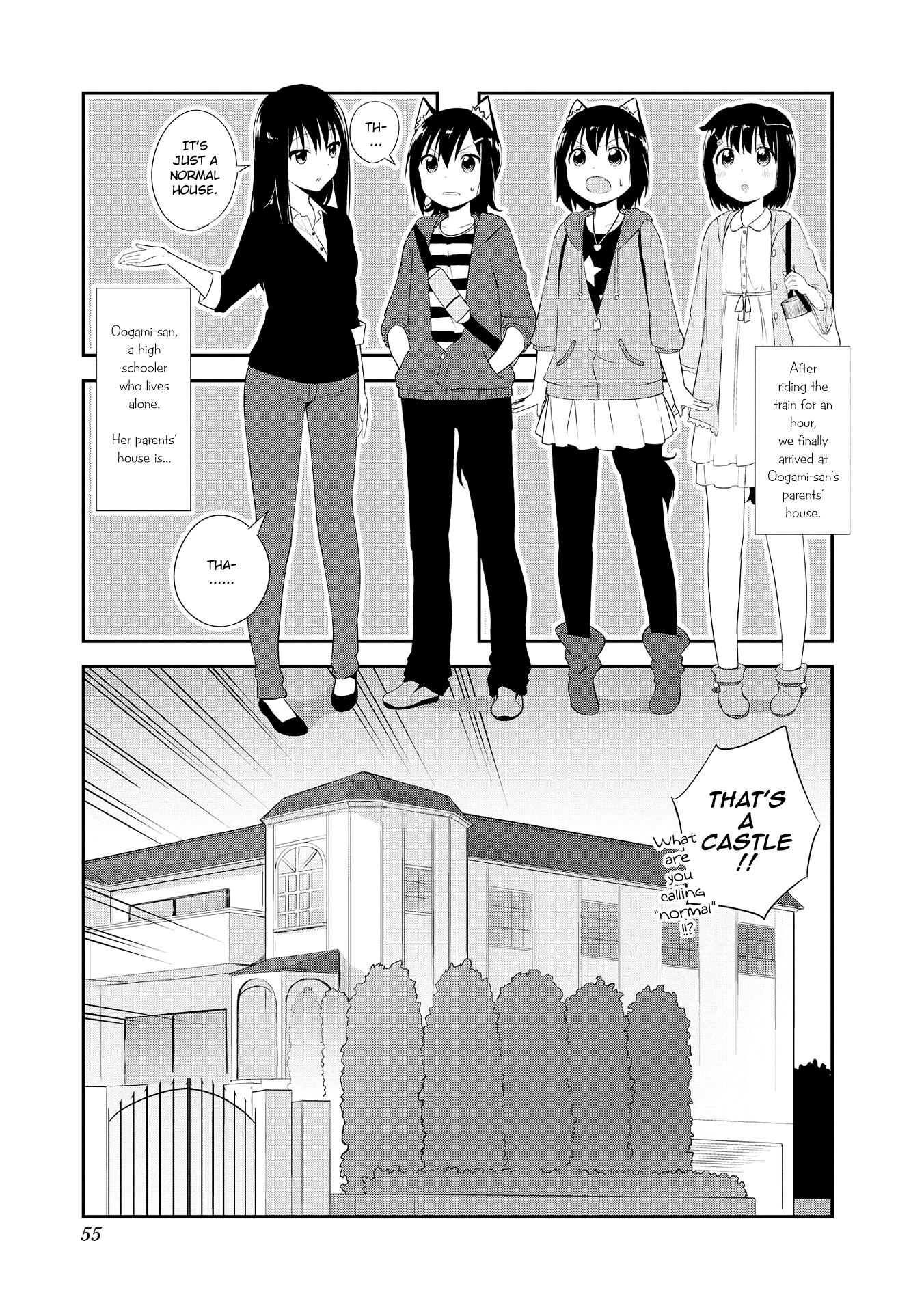 Oogami-San To Cerberus! - chapter 6 - #1