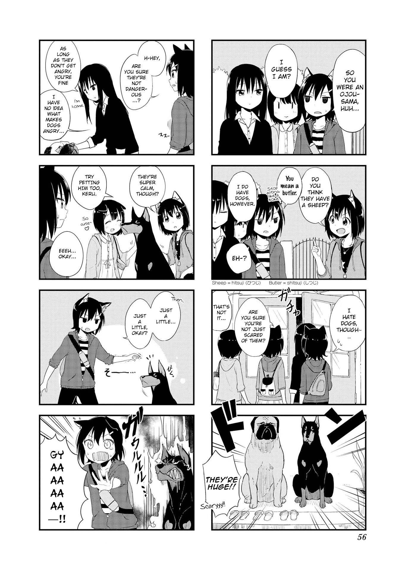 Oogami-San To Cerberus! - chapter 6 - #2