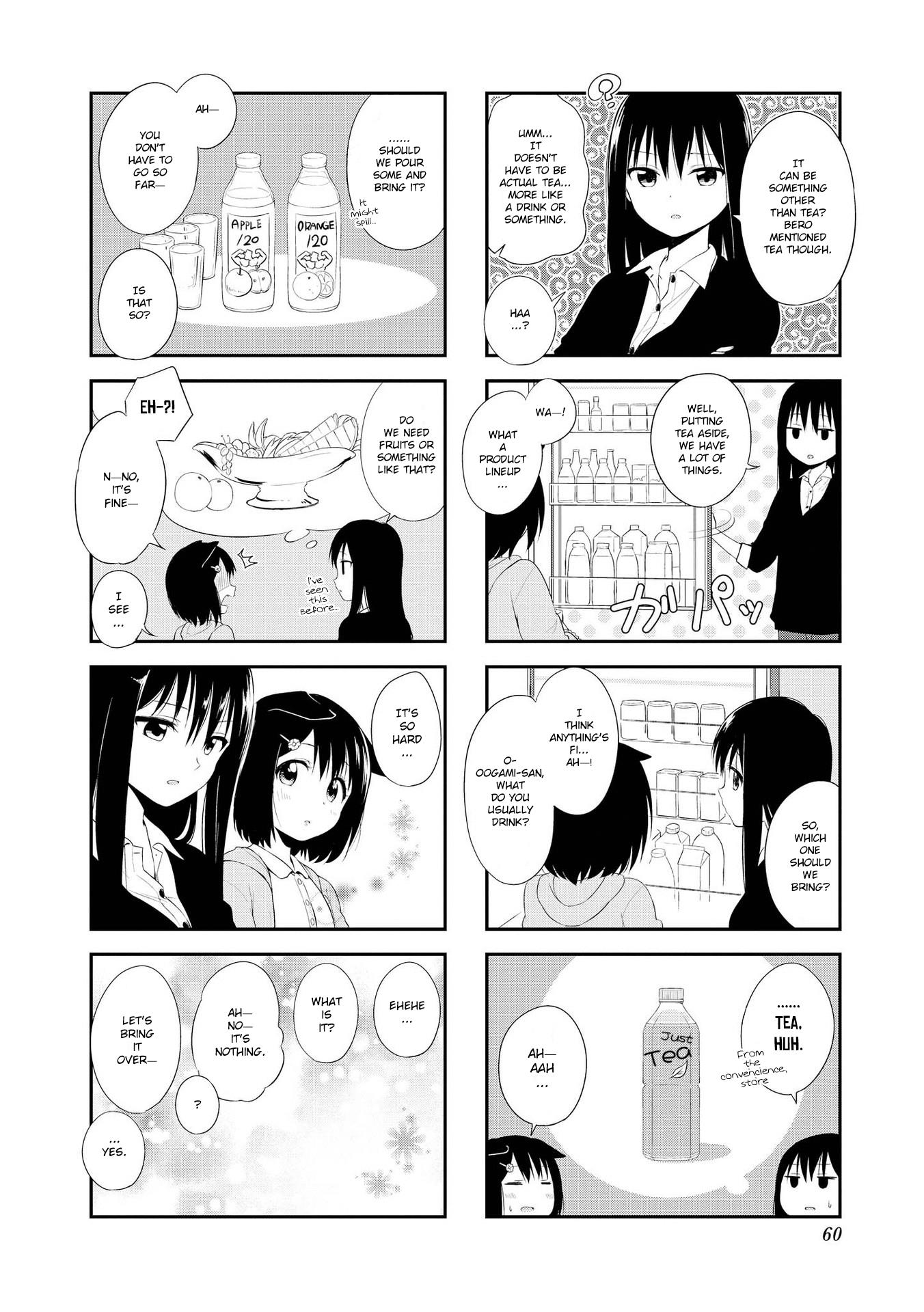 Oogami-San To Cerberus! - chapter 6 - #6