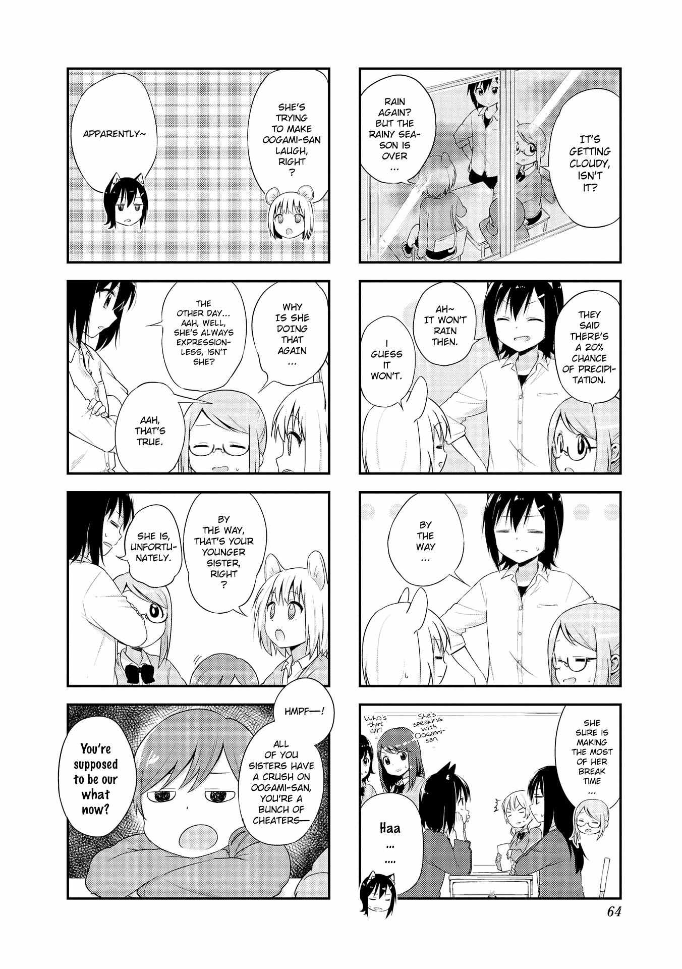 Oogami-San To Cerberus! - chapter 7 - #2