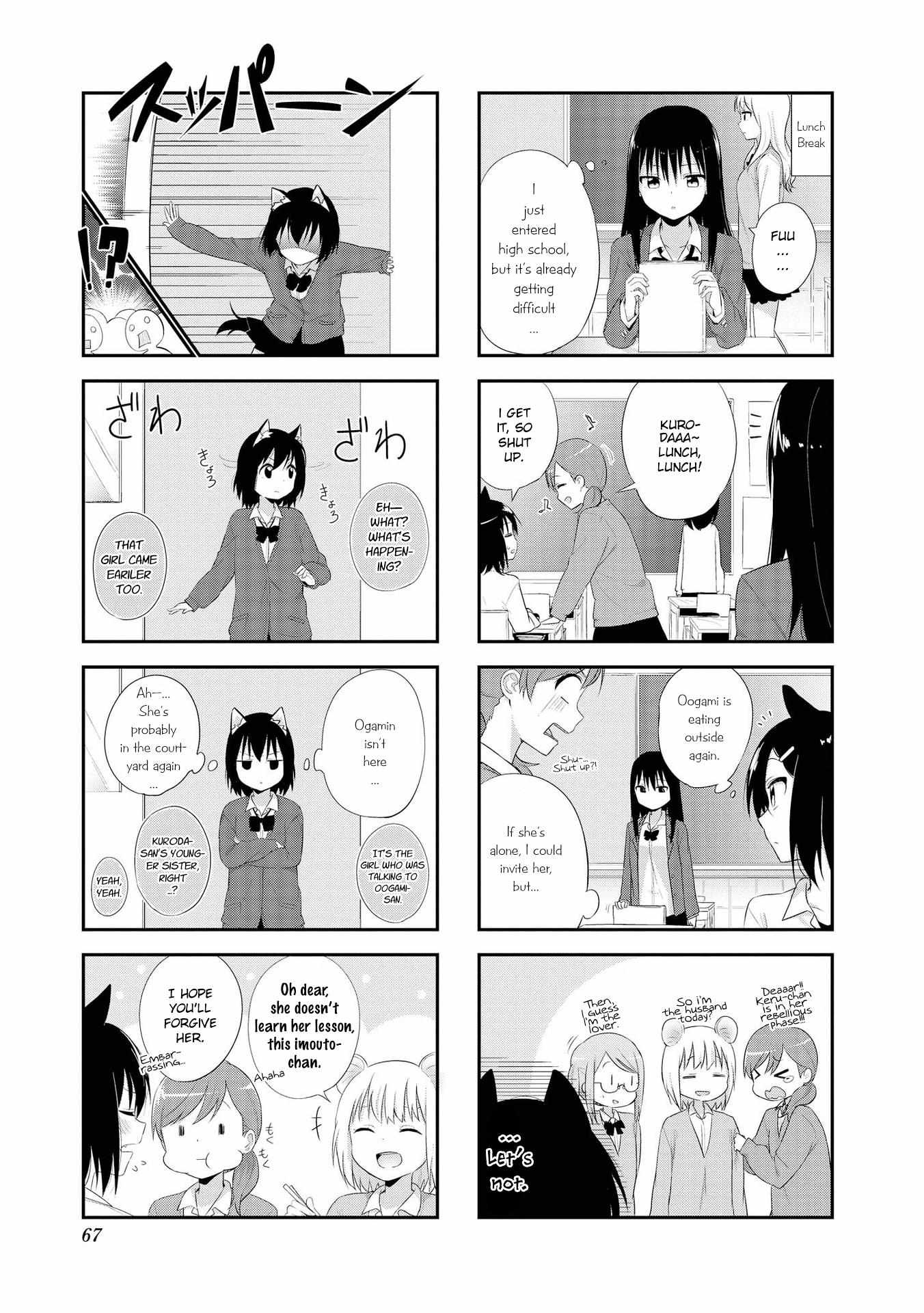 Oogami-San To Cerberus! - chapter 7 - #5