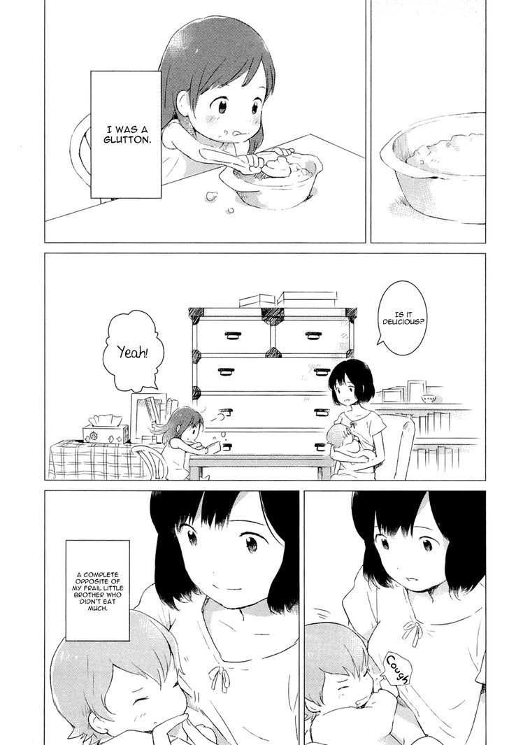 Ookami Kodomo no Ame to Yuki - chapter 3 - #5