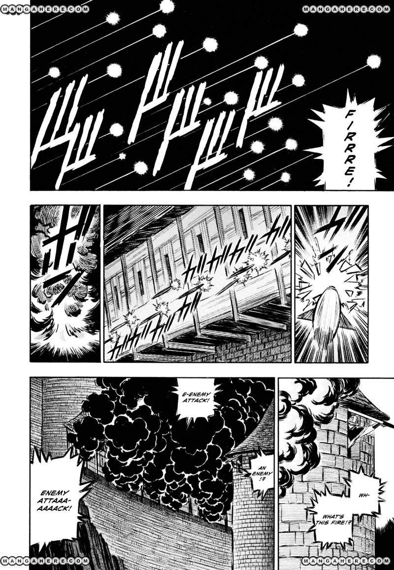 Ookami no Kuchi: Wolfsmund - chapter 11 - #4