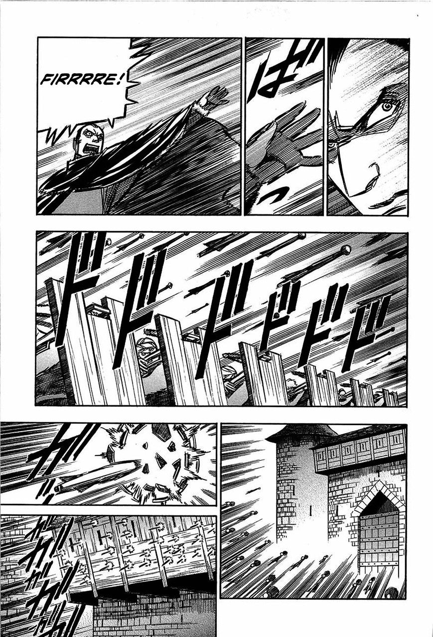 Ookami no Kuchi: Wolfsmund - chapter 13 - #3