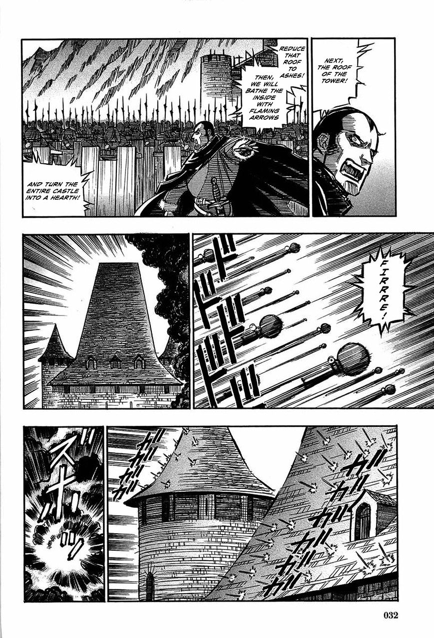 Ookami no Kuchi: Wolfsmund - chapter 13 - #6