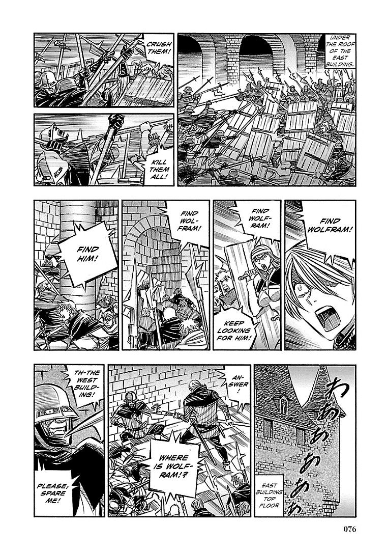 Ookami no Kuchi: Wolfsmund - chapter 16 - #3