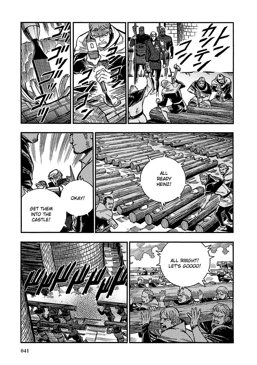 Ookami no Kuchi: Wolfsmund - chapter 25 - #3