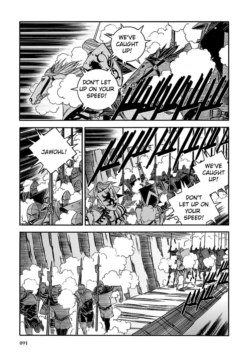 Ookami no Kuchi: Wolfsmund - chapter 34 - #5