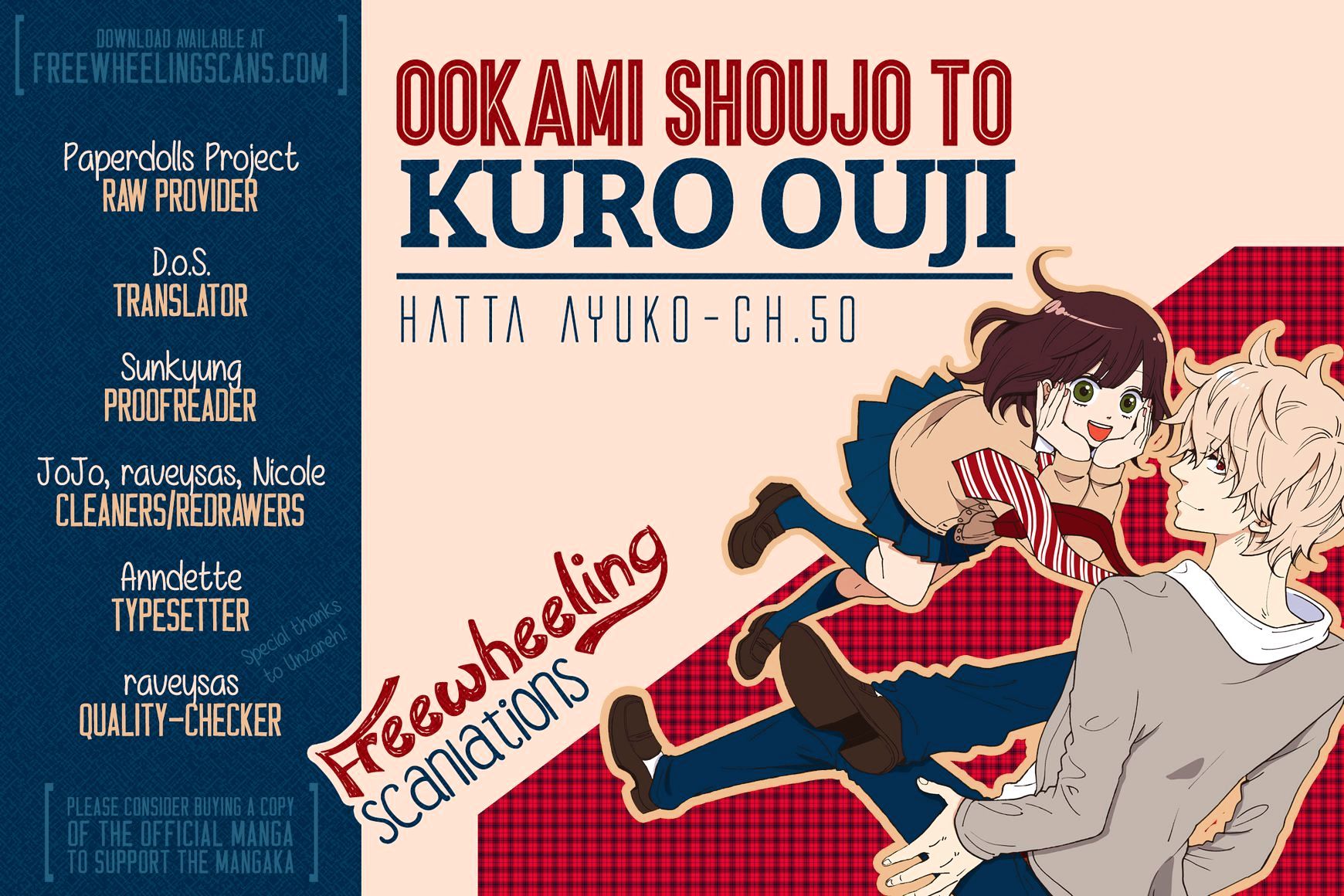 Ookami Shoujo to Kuro Ouji - chapter 50 - #2